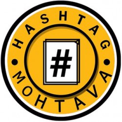 instagram.com/hashtagmedia_mohtava